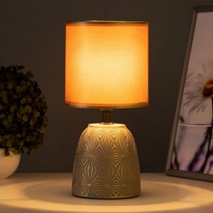 Настольная лампа "Диана" Е27 40Вт серо-золотой 13х13х27,5 см