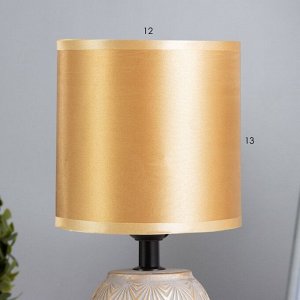 Настольная лампа "Диана" Е27 40Вт серо-золотой 13х13х27,5 см