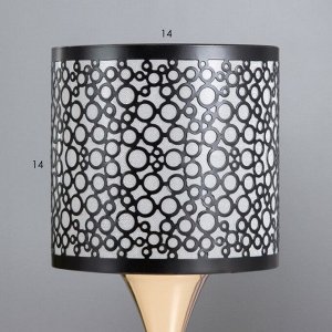 Настольная лампа «Милана» Е27 40 Вт черно-золото 14.8x14.8x31.5 см