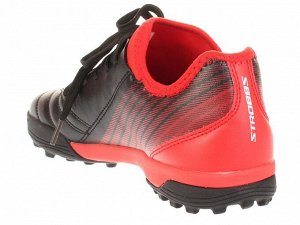 Бутсы Strobbs F7506-12
