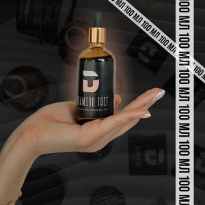 Diamond_tret  Био - масло  Мацерат 15мл