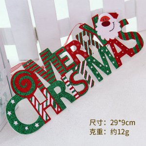 Рождественская табличка