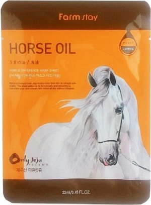 FARM STAY Visible Difference Horse Oil Mask Pack