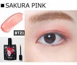 Жидкие тени Stimmung Eye Glitter с жемчужным блеском