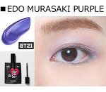 Жидкие тени Stimmung Eye Glitter с жемчужным блеском