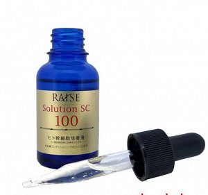 RAISE Solution SC 100 сыворотка со стволовыми клетками 30 мл