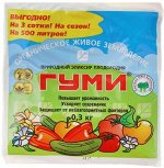 Подарки и игрушки деткам! Одежда женская и детская. Книжки