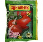 Удобрение &quot;Здравень турбо&quot;, для подкормки томатов и перцев, 150 г