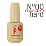 База для маникюра COLLORATION HARD №00 , 20 мл