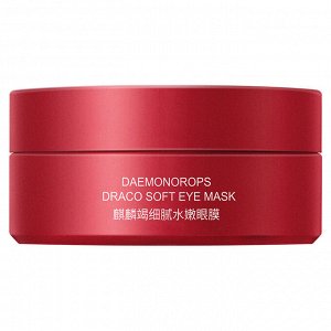 Гидрогелевые патчи VEZE DAEMONOROPS DRACO SOFT EYE MASK | 30 пар