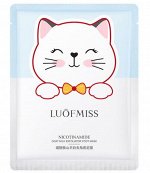 Маска-носочки для ног с козьим молоком и никотинамидом LUOFMISS