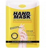 Маска-перчатки для рук с экстрактом меда ZOZU HAND MASK