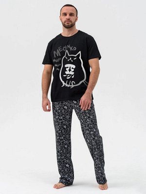 Пижама мужская "Чёрный кот"