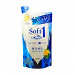 LION Шампунь-кондиционер &quot;Soft in 1 - сияние и гладкость 2 в 1&quot;, запасной блок, 380 мл
