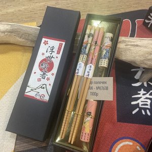 Набор японских палочек для еды