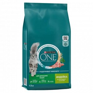 Purina One сухой корм для домашних кошек, с высоким содержанием индейки и цельными злаками -9,75 кг