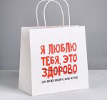 Пакеты с приколами