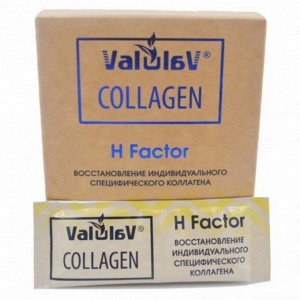ValulaV Collagen H Factor. Восстановление индивидуального специфического коллагена