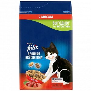 Сухой корм felix двойная вкуснятина для взрослых кошек, с мясом, 3 кг