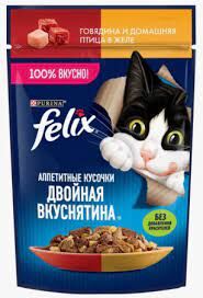 Felix "Аппетитные кусочки" Двойная вкуснятина влажный корм для взрослых кошек с говядиной и домашней птицей в желе, в паучах - 75 г