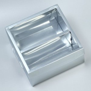Коробка подарочная складная, упаковка, «Серебряная», 20 х 20 х 10 см