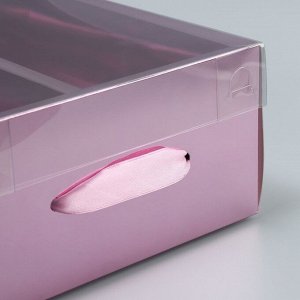 Упаковка подарочная, Складная коробка «Розовая», 20 х 20 х 10 см