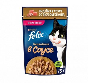 Felix Sensations влажный корм для взрослых кошек, индейка с беконом в соусе, в паучах - 75 г