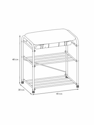 Подставка для обуви "Альфа 23" с сиденьем