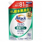 Жидкое средство для стирки &quot;Attack ZERO&quot; (суперконцентрат, с защитой от неприятных запахов при сушке в помещении) 810 г, сменная упаковка с крышкой / 15