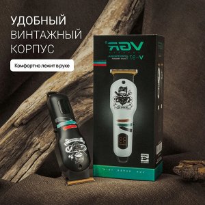 Профессиональный Триммер для стрижки волос, бороды и усов VGR-971 аккумуляторный, LED дисплей