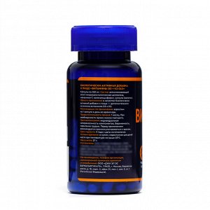 Витамины D3+K2 GLS, 60 капсул по 350 мг