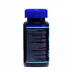 Про-омега-3, 60 капсул массой 700 мг