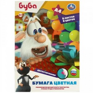 Бумага цветная "Умка" 8 л. 8 цв. Буба ,29*21 см