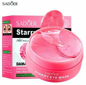 Гидрогелевые патчи для области под глазами с коллагеном, аллантоином и экстрактом розы Starry eye mask 60шт.