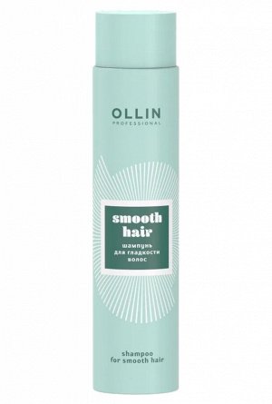 Ollin CURL HAIR Кондиционер для волос Оллин 300 мл