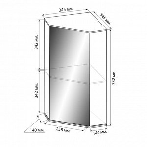 Шкаф навесной для ванной комнаты угловой "ПШ" с зеркалом, 48 х 34 х 73 см