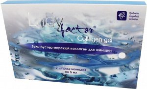 Lady Factor Collagen gel для ухода за слизистыми оболочками нижнего отдела репродуктивного тракта у женщин.