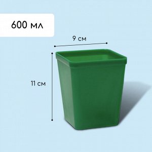 Набор для рассады: стаканы по 600 мл (8 шт.), поддон 36 x 18 см, цвет МИКС, Greengo