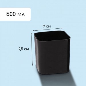 Набор для рассады: стаканы по 500 мл (10 шт.), поддон 40x19.5 см, МИКС, Greengo