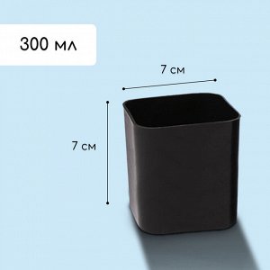 Набор для рассады: стаканы по 300 мл (12 шт.), поддон 45x18 см, МИКС, Greengo