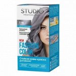УЦЕНКА FASHION COLOR Стойкая краска 7.16 Пепельно-фиолетовый 50/50/15мл