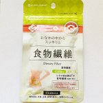 Dietary Fiber на 15 дней ✿