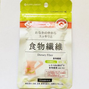 Dietary Fiber на 15 дней ✿