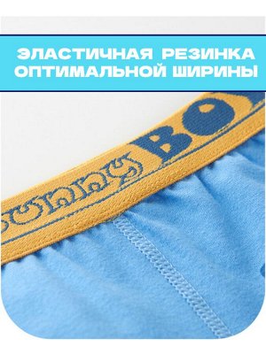 Трусы для мальчика цвет голубой принт крокодильчики надпись СOOL