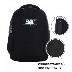 Рюкзак школьный с брелоком, эргономичная спинка ART hype "Аниме", 39*32*14 см