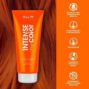 Бальзам для волос оттеночный для медных оттенков волос Ollin Intense Profi Color 200 мл Оллин