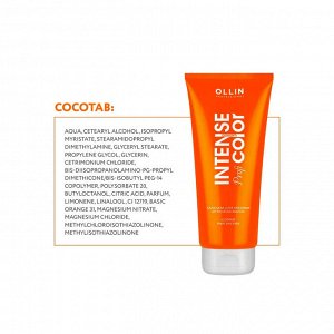 Бальзам для волос оттеночный для медных оттенков волос Ollin Intense Profi Color 200 мл Оллин