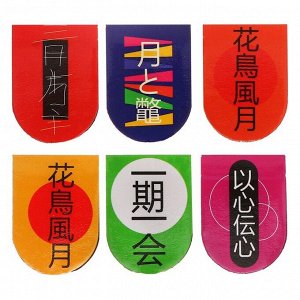 Магнитные закладки «Киберпанк Anime», 6 шт.