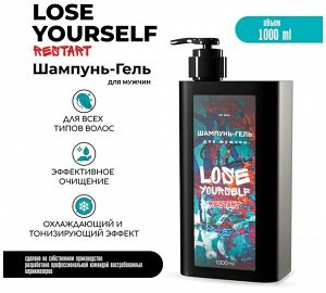 Хаир Секта Шампунь против перхоти мужской Love Yourself:Restart Hair Sekta 1000 мл