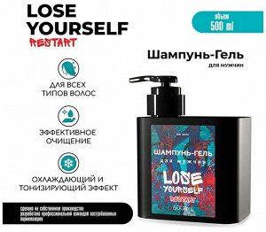 Хаир Секта Шампунь-гель для мужчин Профессиональный от Перхоти, Love Yourself: Restart Hair Sekta, 500 мл